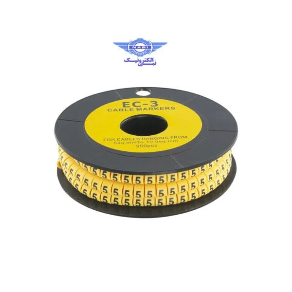 شماره سیم EC-2